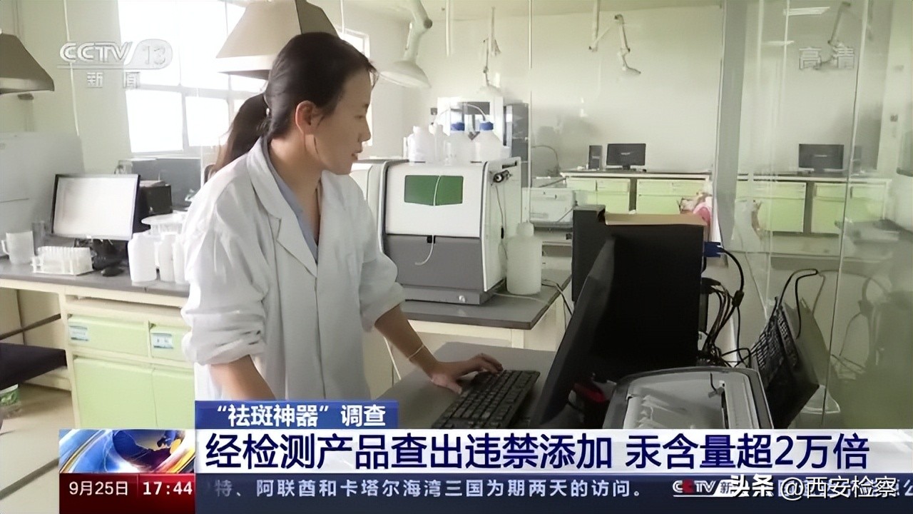 央视揭秘祛斑神器,祛斑真实案例特效药