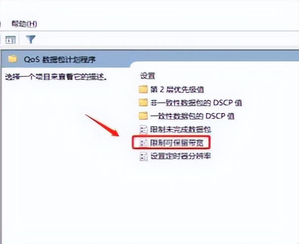 网络正常但电脑网速慢怎么解决,电脑卡顿跟网速有关系吗
