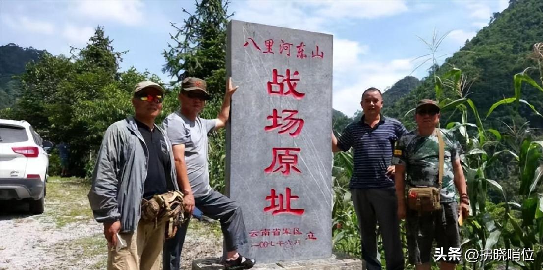 吴相奎:说说铁锤子团汽车排的参战往事