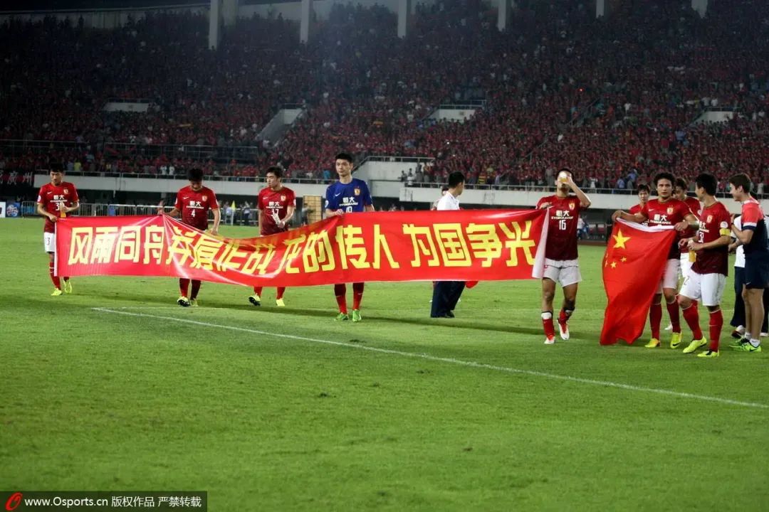 媒体中奖5000万,媒体谈广东夺冠