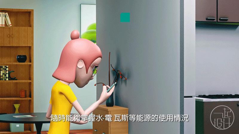 零碳排、零废弃、以租代售的模块化新型小区，还能种菜养鱼