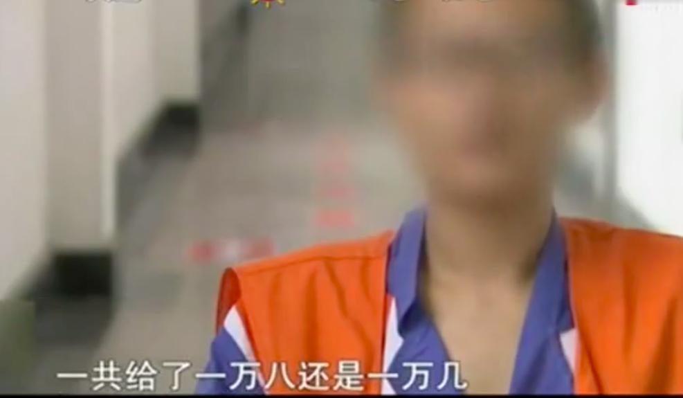 3天赚60万?海天盛筵“外围女”孙静雅2015年落网,讲外围圈的事