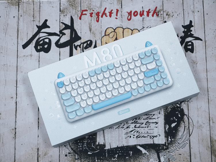 520男生礼物推荐,送男生520送什么礼物好