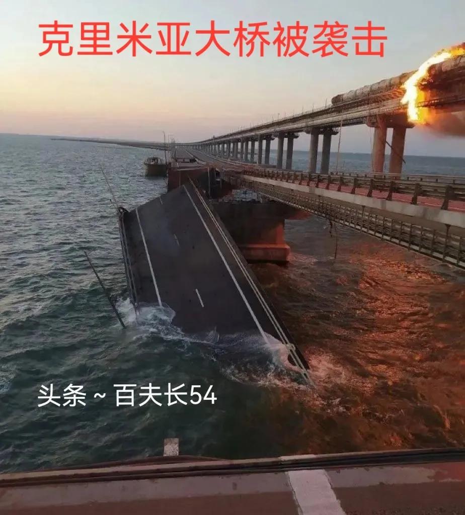 俄乌战争俄罗斯战略底线在哪里,俄罗斯红线问题