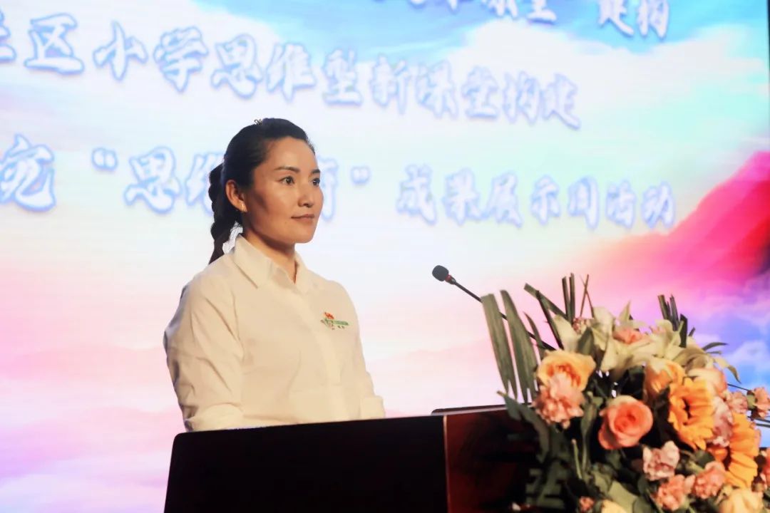 专家小学数学讲座,专家讲座小学语文