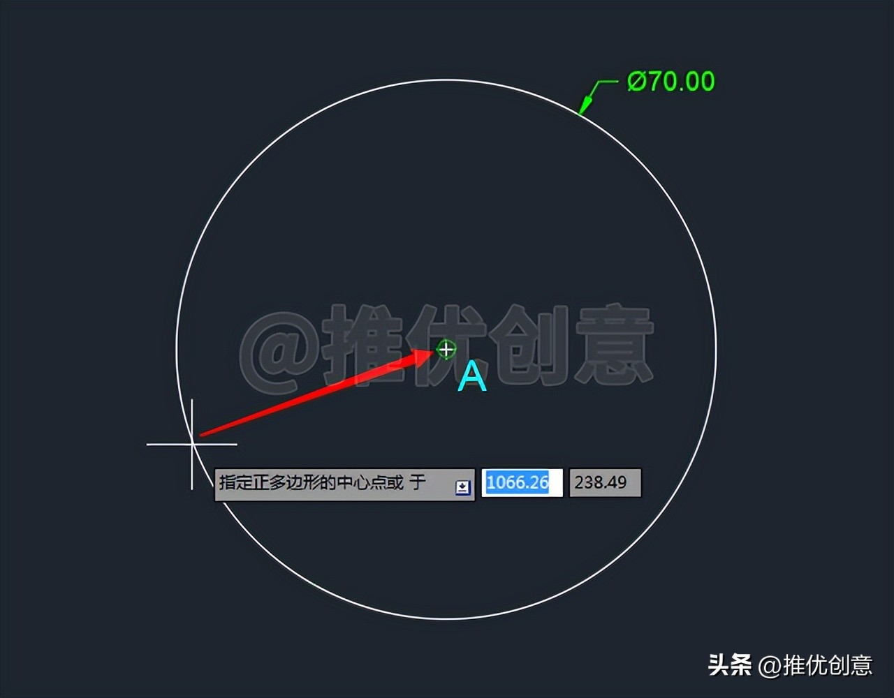 一个绘制圆、正多边形的练习题CAD制图AutoCAD实战教程工程制图