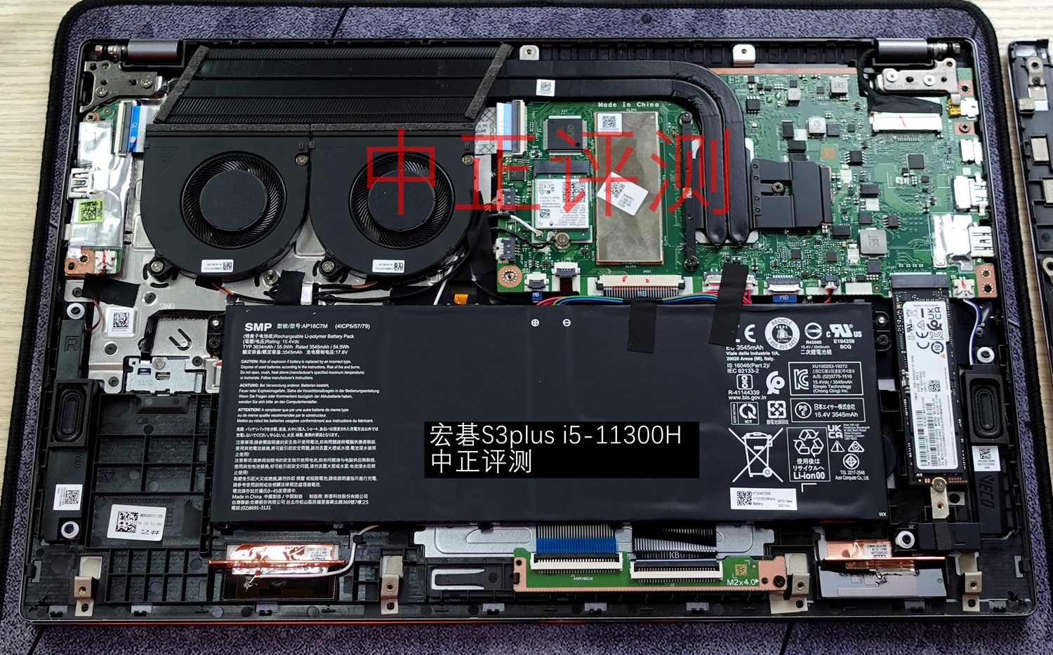 资料贴：近期笔记本拆机图汇总，有你的笔记本吗？超多图杀猫