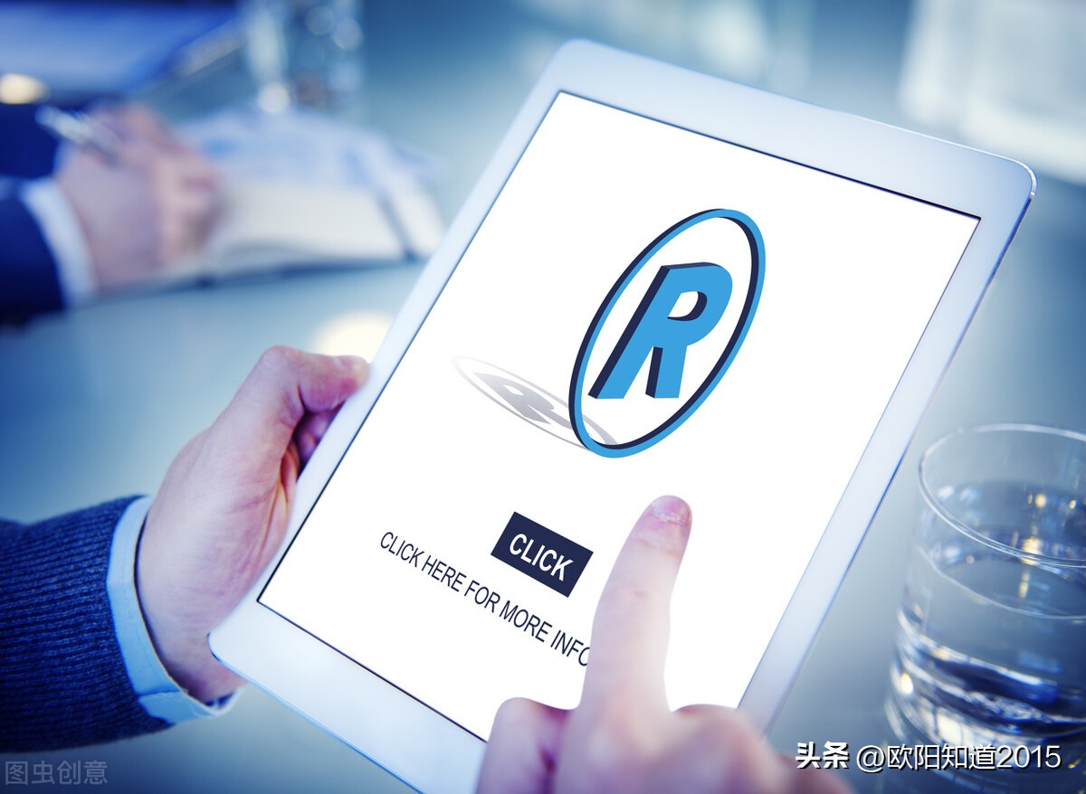 首先来普及一下商标的概念 (普通人要知道的商标知识)