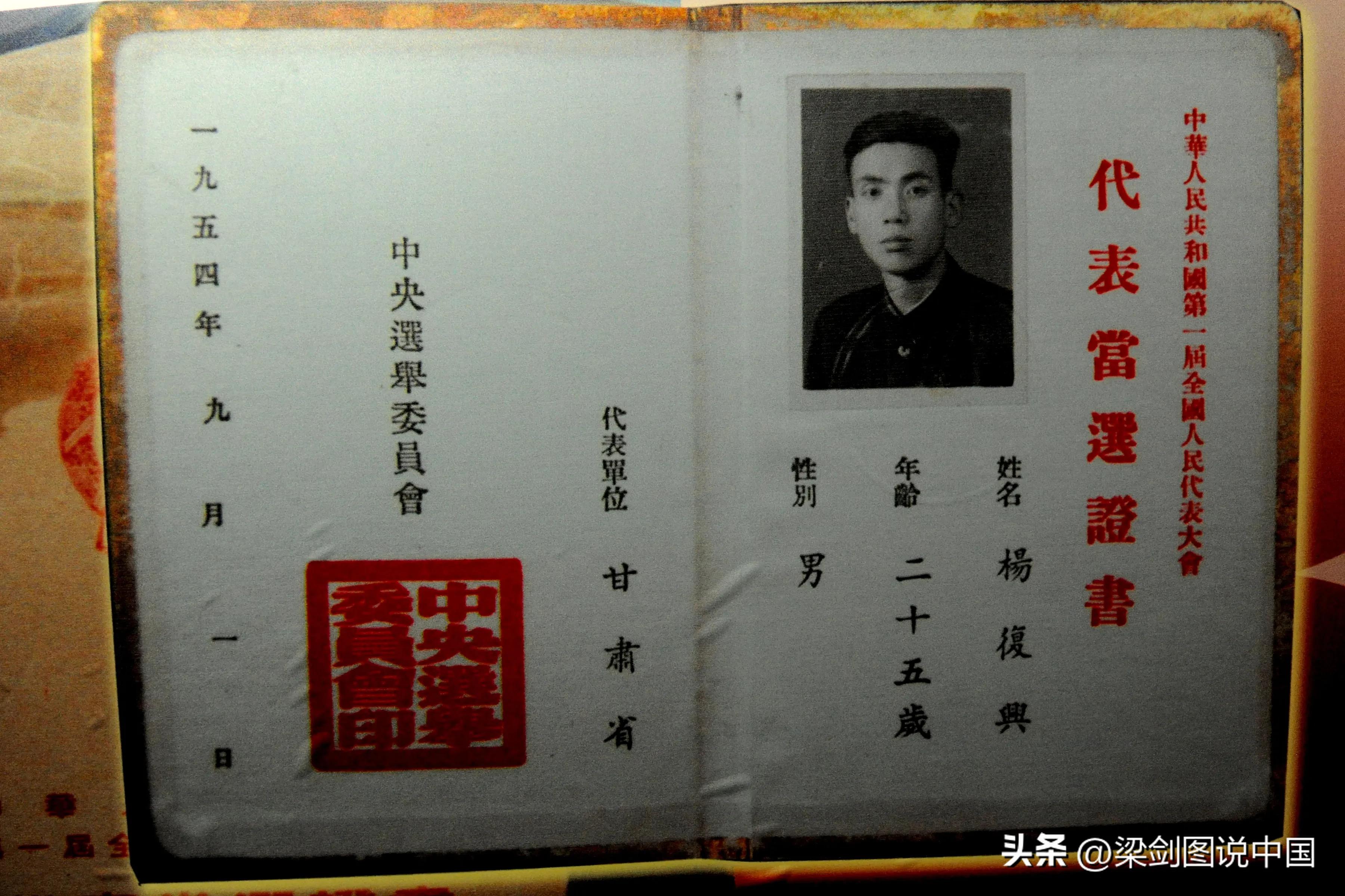 走进大美甘肃我的家，影像记录甘南藏族自治州，卓尼县民族文化。