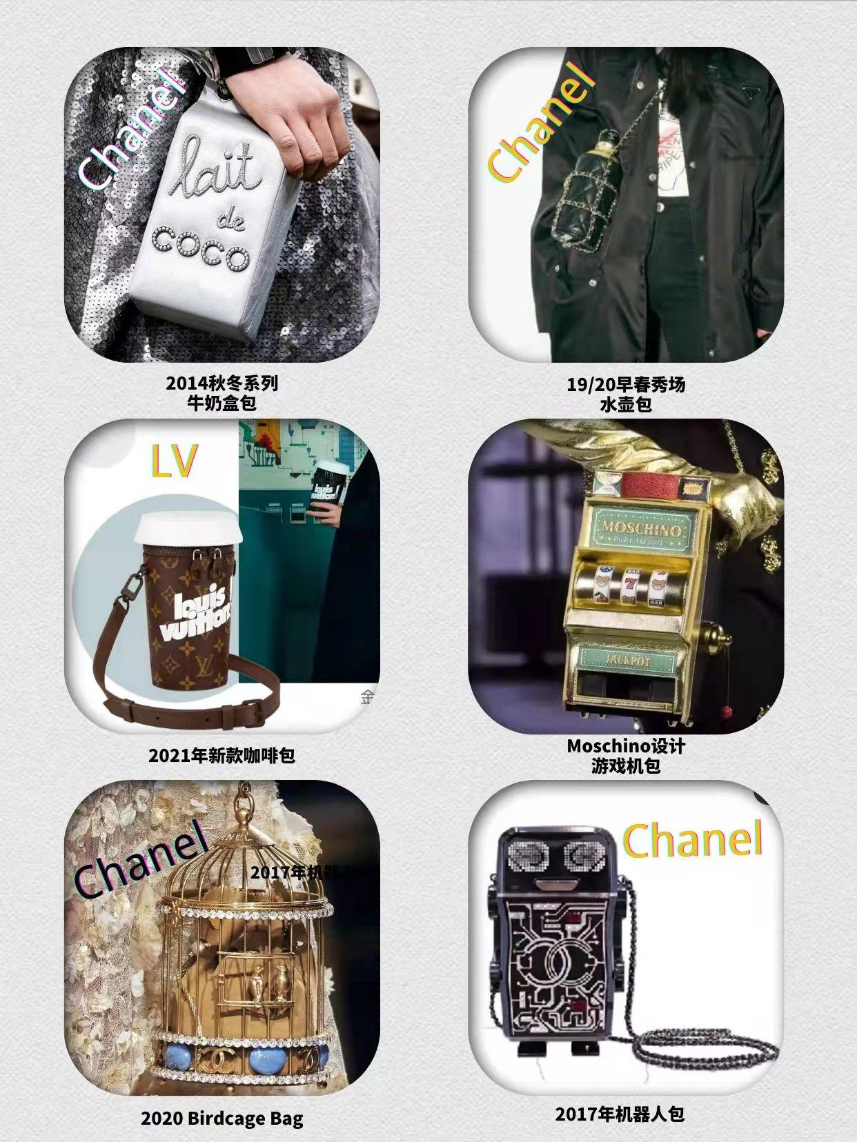 多款奢侈品包包全测评,多款经典奢侈品包包全测评