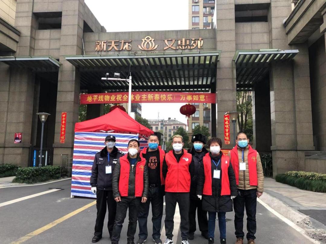 资金如何公开？上虞3个小区有答案