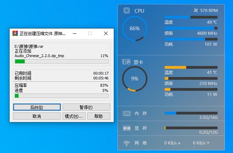 建议风冷还是水冷,水冷与风冷装机区别