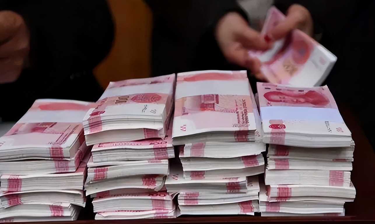 2023年4大国有银行存款利率是多少,2022年4大银行活期利率一览表