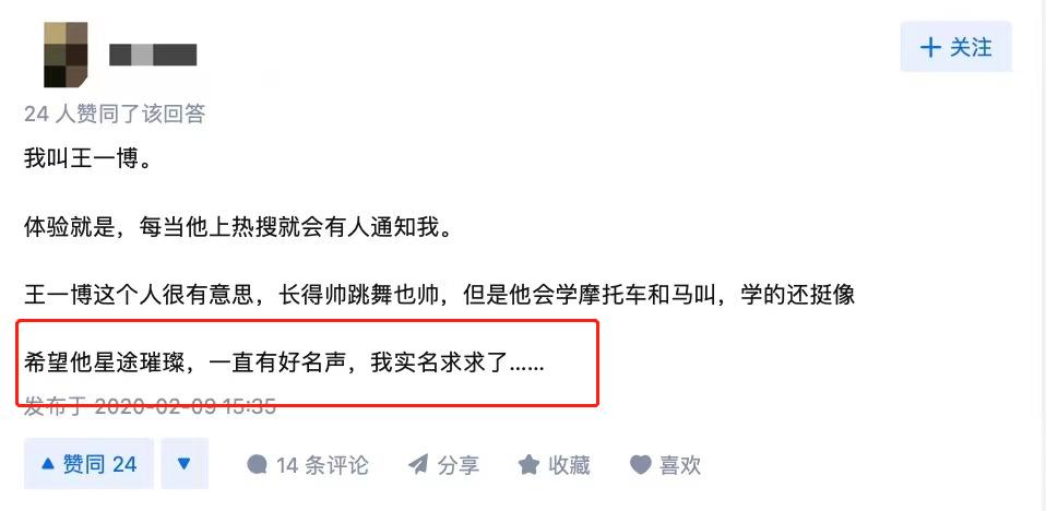 如何看待蔡徐坤回应打胎事件,蔡徐坤被曝致女生堕胎工作室回应