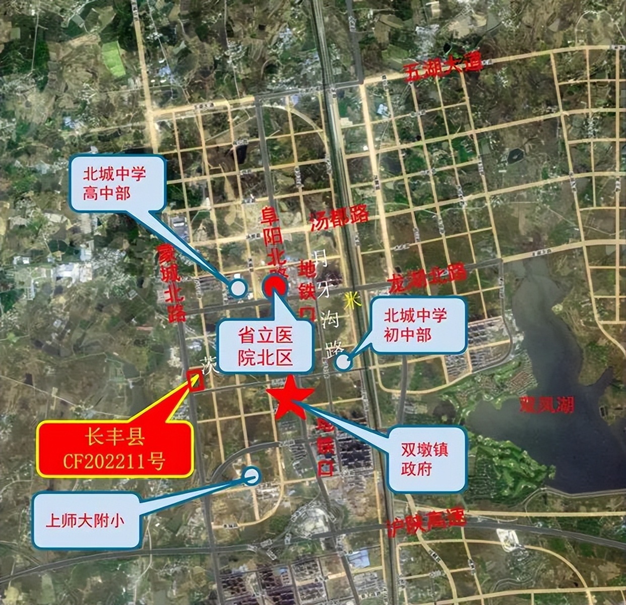 合肥12万房价,合肥即将拿地的楼盘