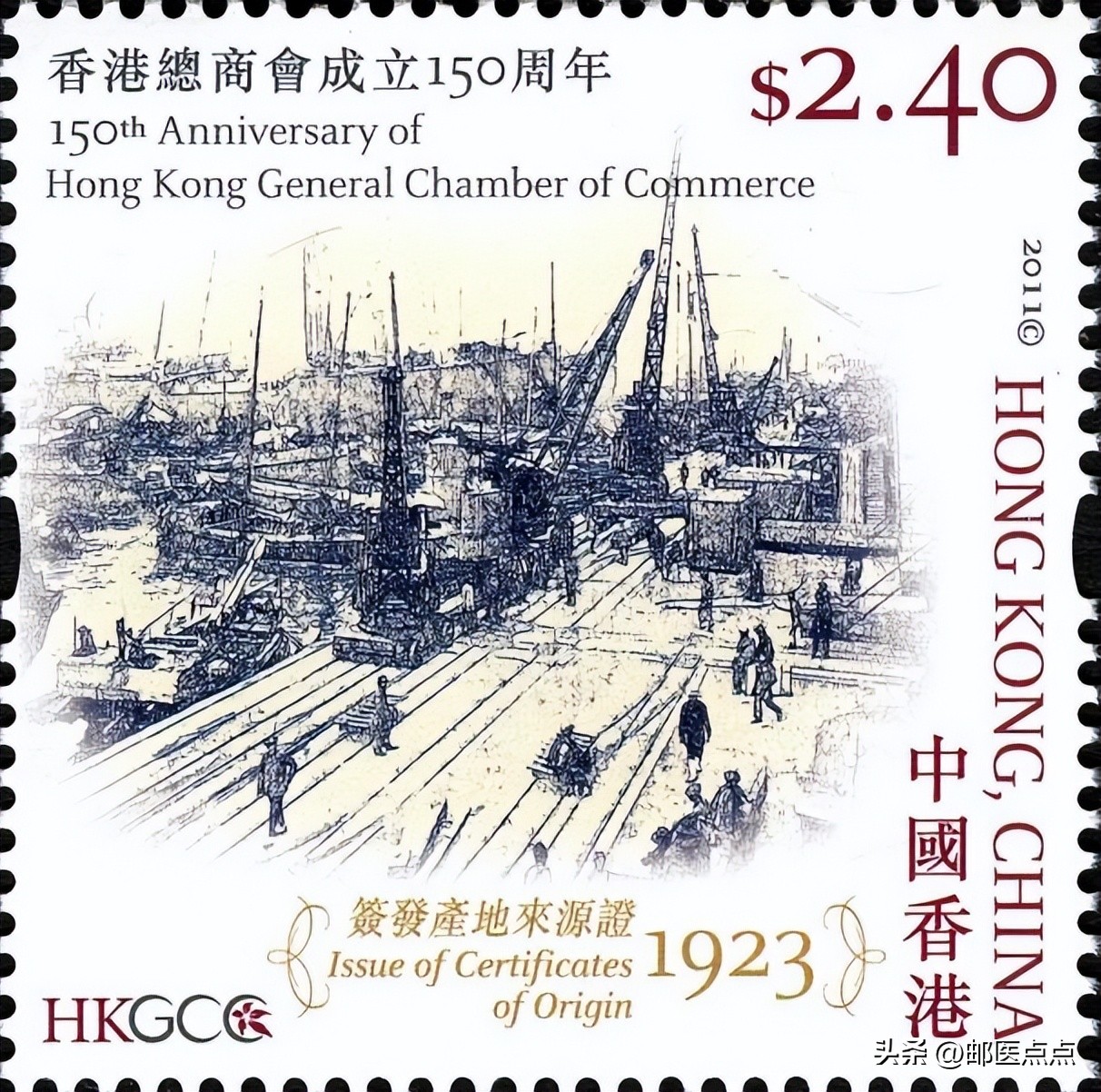 香港回归25周年纪念邮票套装,香港2024年邮票发行计划