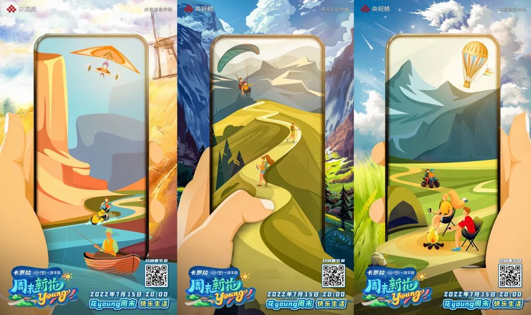 参观开放周收获与感想,周末一日游快乐充实收获满满