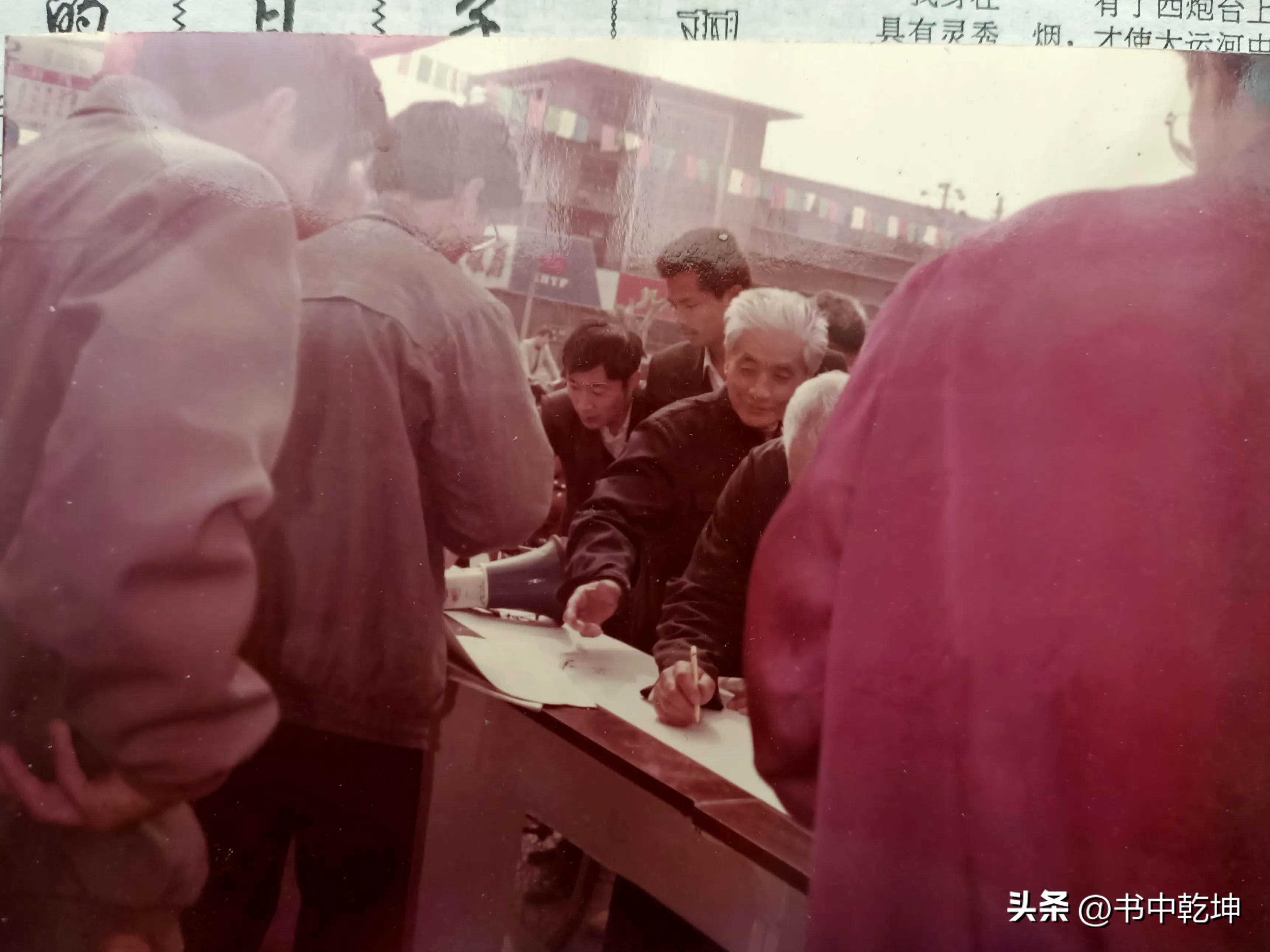 在济宁昙花一现的《声远报》，30年前竟组织了支持申奥的签名活动