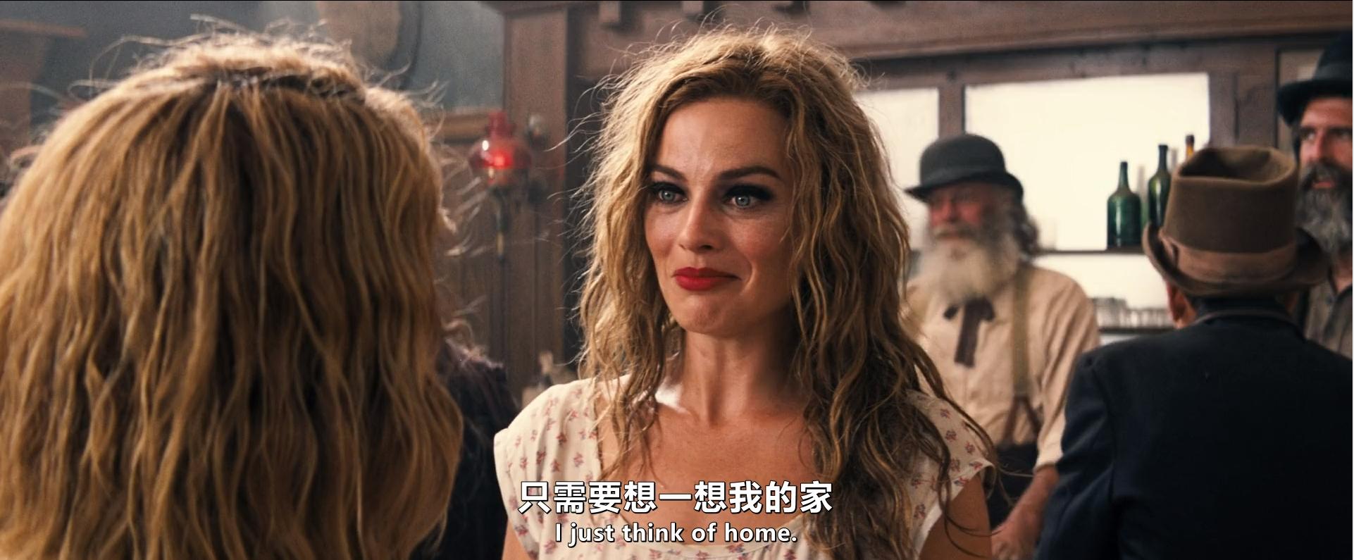 浮华浪荡*欲肉**横流，荒唐又华丽的演艺圈尺度大揭秘