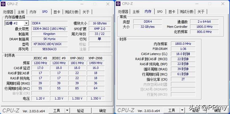 金士顿fury野兽ddr4000,金士顿furybeastddr43200怎么样