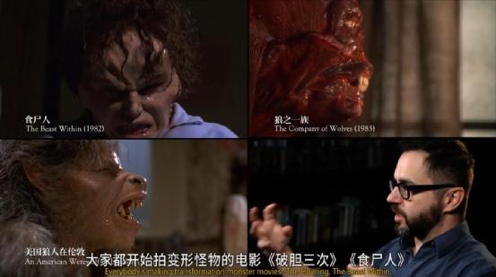 80年代美国科幻恐怖片,80年代的美国恐怖片