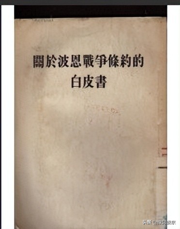 历史上6月26日,5月26日是吉日吗