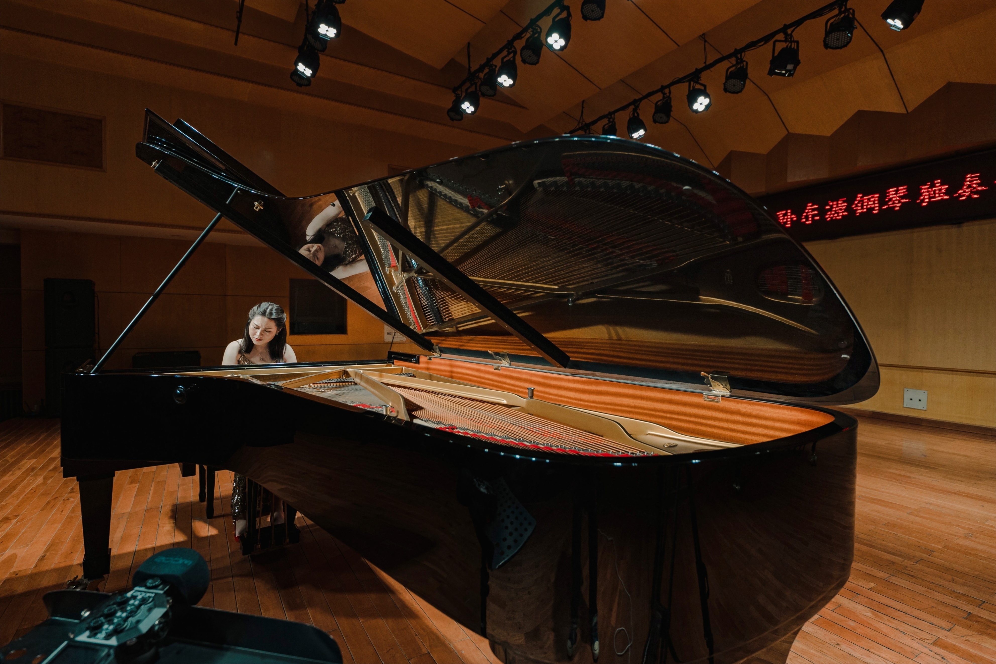 《日落·回响》—孙东源钢琴独奏音乐会