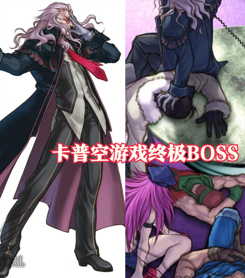 近几年经典格斗游戏,谈谈哪些格斗游戏的经典人物