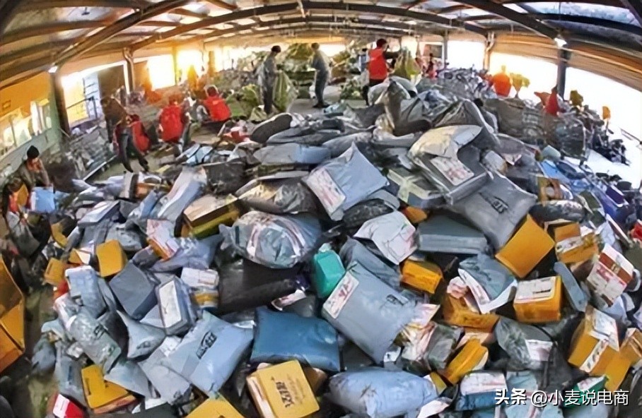 加盟快递店能赚多少钱,加盟快递点需要多少资金