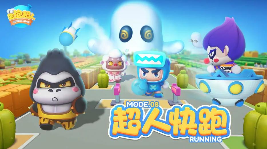 90后玩的童年游戏有哪些,90后回忆一下小时候玩的游戏