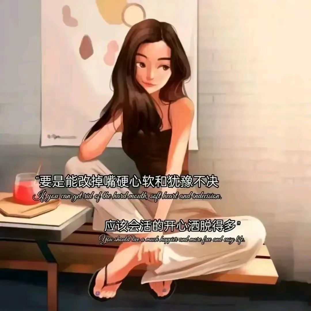 春节2022简短金句,新年金句100句