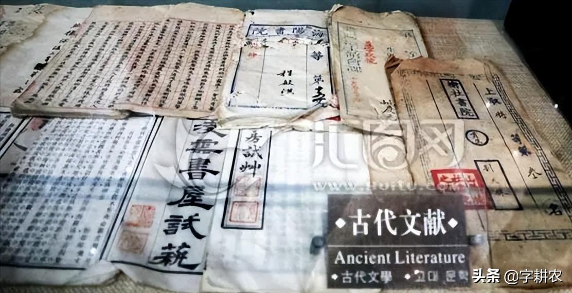 中国史前时期的发展,5000年前的中国进化史