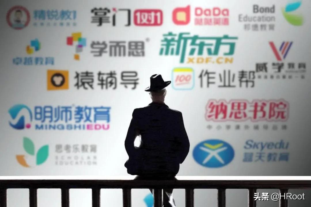 2020年职场热门词汇,职场资深hr工作总结2021