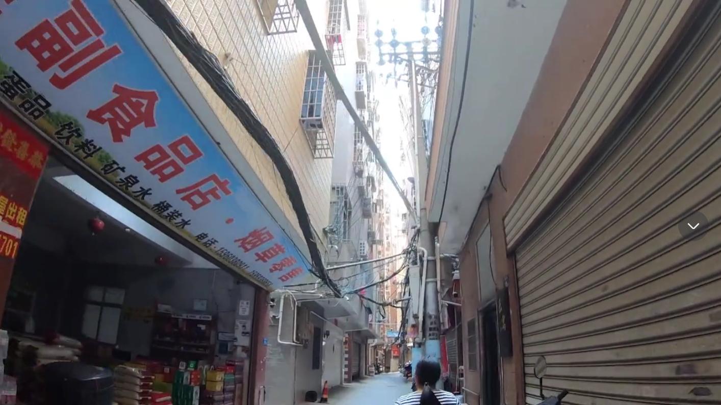 厦门集美区城中村,厦门集美城中村