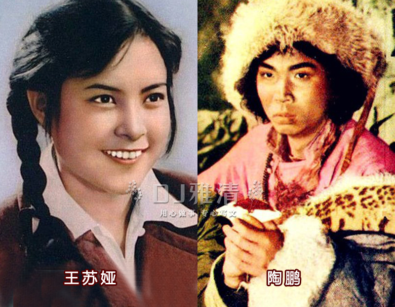 18岁年少成名25岁便跌入低谷王苏娅首位银幕情侣人生命运令人唏嘘