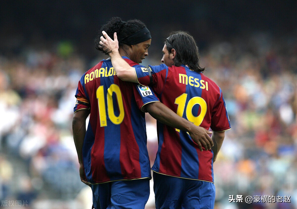 关于梅西的歌曲friendship,梅西与小罗友谊视频