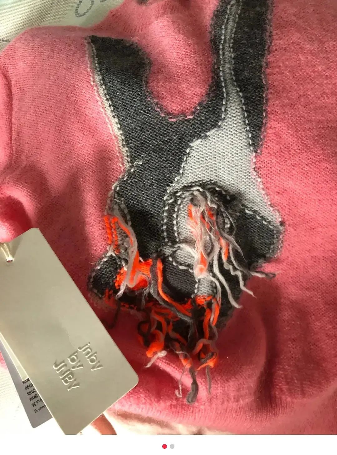 篡改地图、恋童、杀戮，江南布衣在干什么？