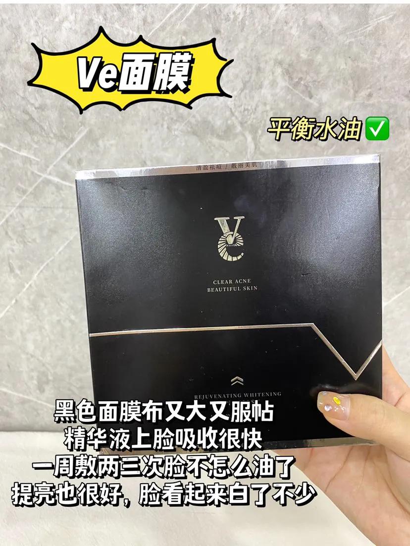 三杯奶茶,三杯奶茶全加珍珠