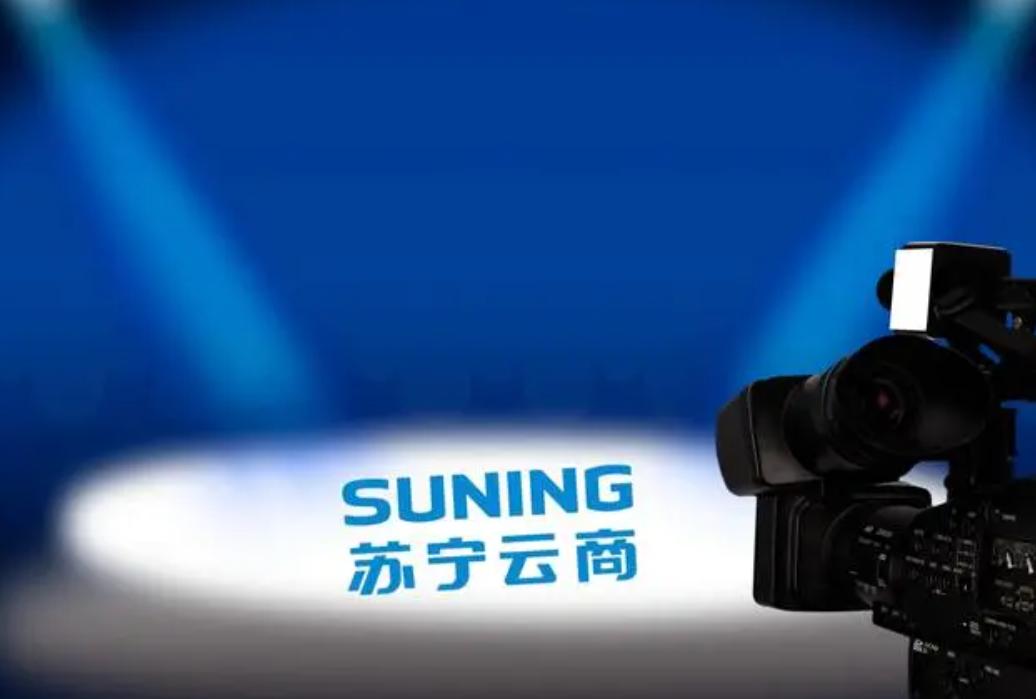 苏宁易购物流模式,苏宁易购客户服务管理项目