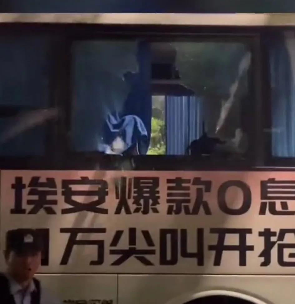 三镇球迷和泰山球迷之间恩怨,三镇球迷与泰山球迷互怼