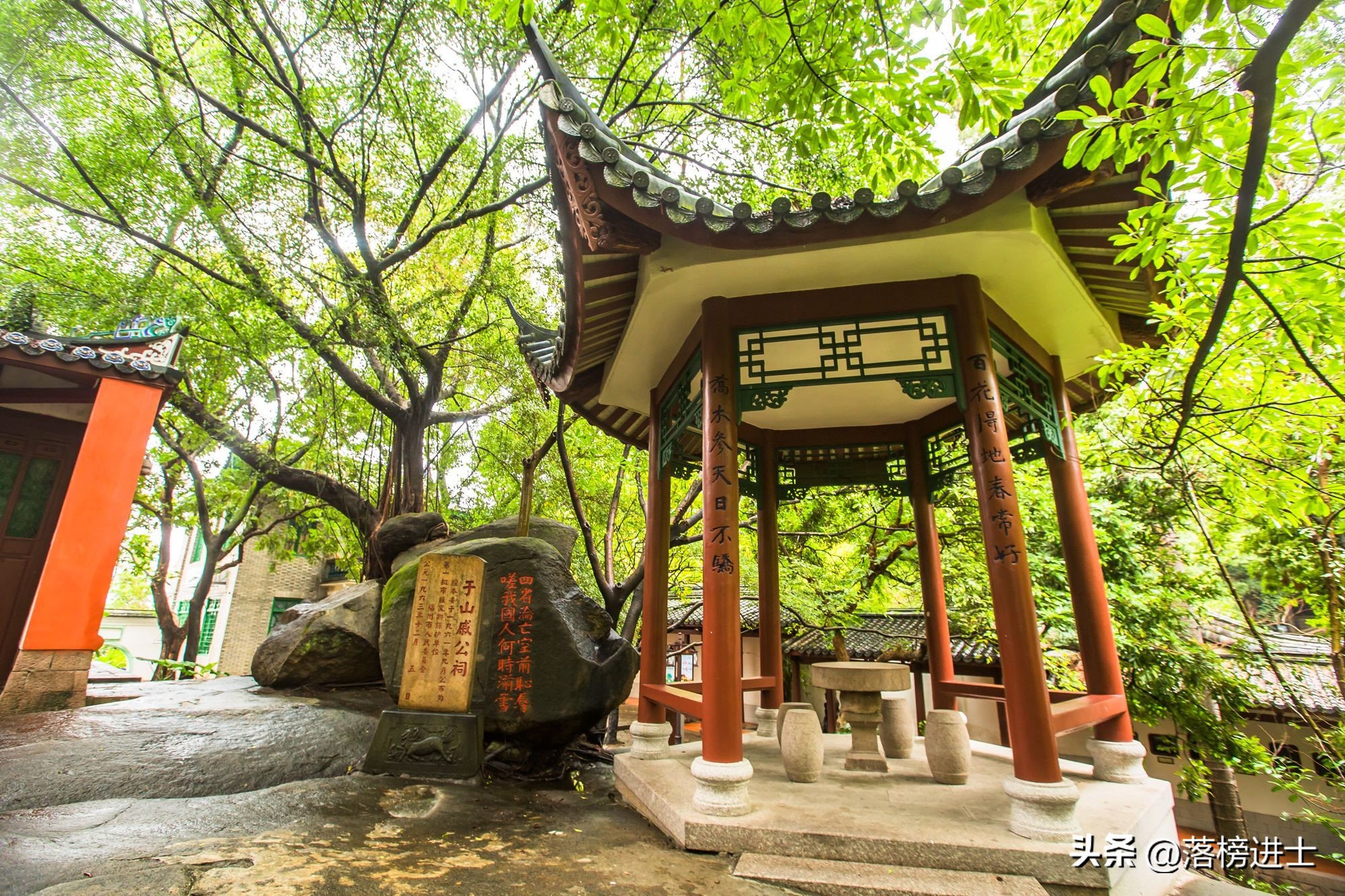 福州于山最好的景点,福州于山风景区旅游攻略