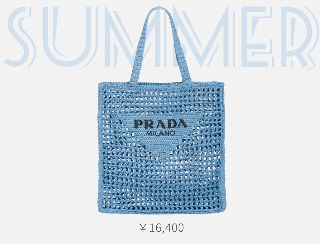 prada新包味道大正常吗,prada目前最火的包