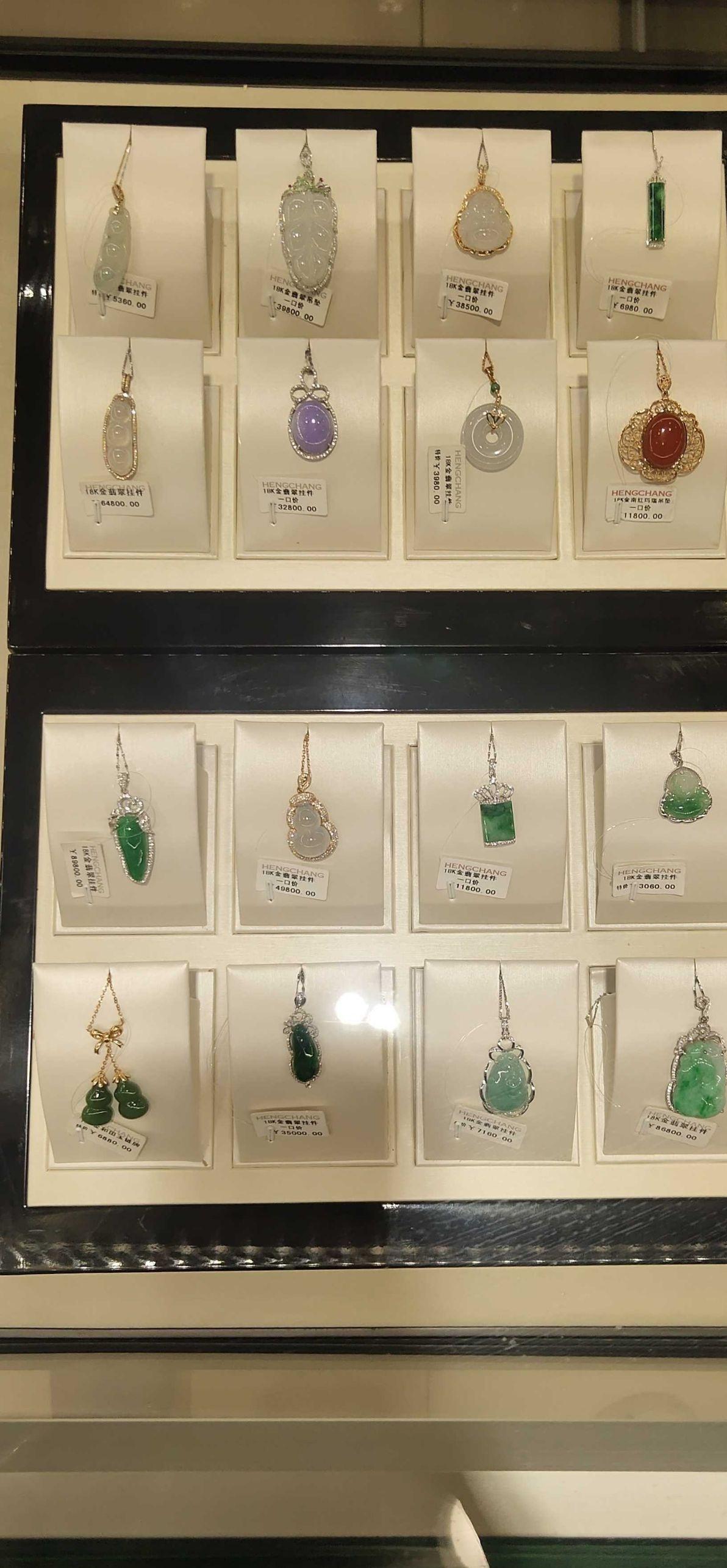 阳朔戏楼买翡翠靠谱吗,商场买的翡翠靠谱吗