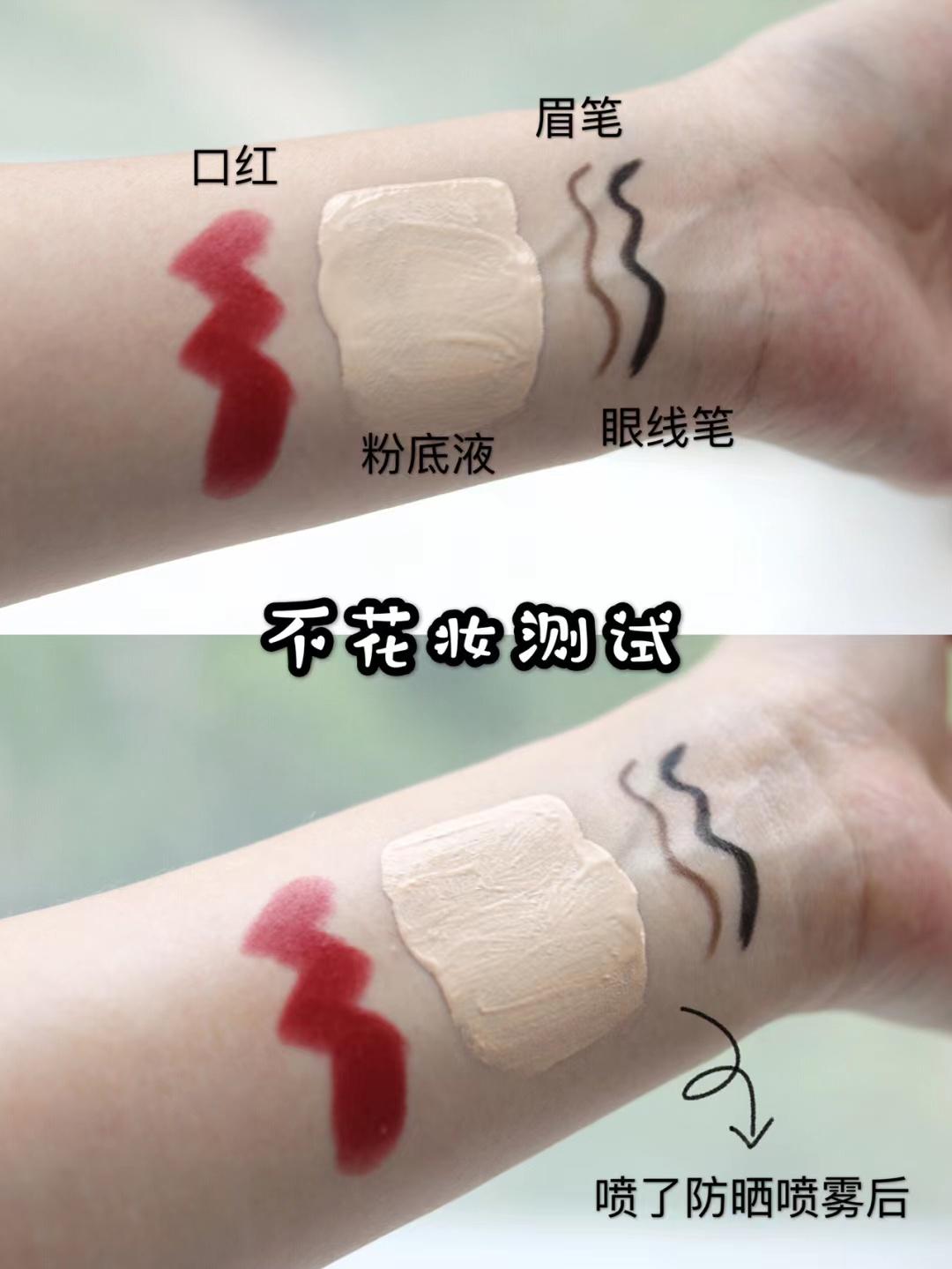 屈臣氏里的防晒霜推荐,springsummer防晒霜屈臣氏