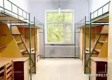 「新生指南丨史上最全宿舍介绍」吉林大学新生快来认领你的宿舍
