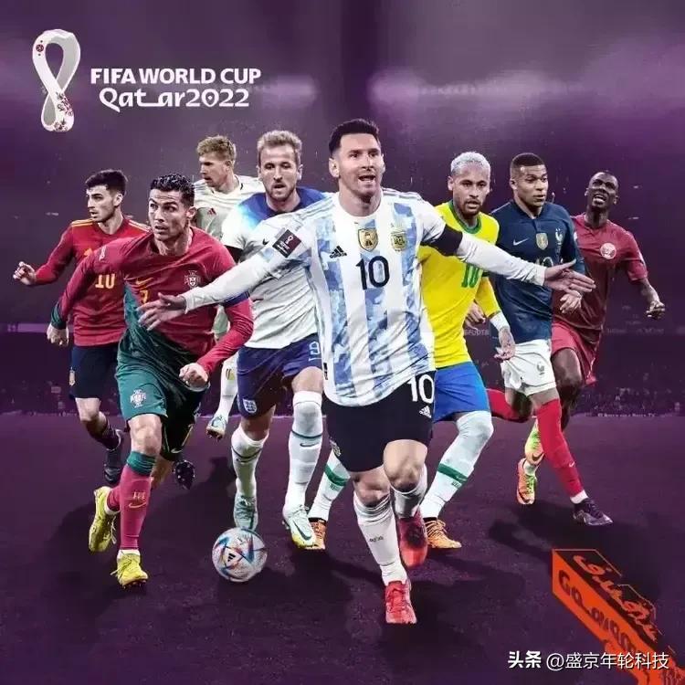 世界杯八强巴西vs比利时,世界杯八强赛巴西