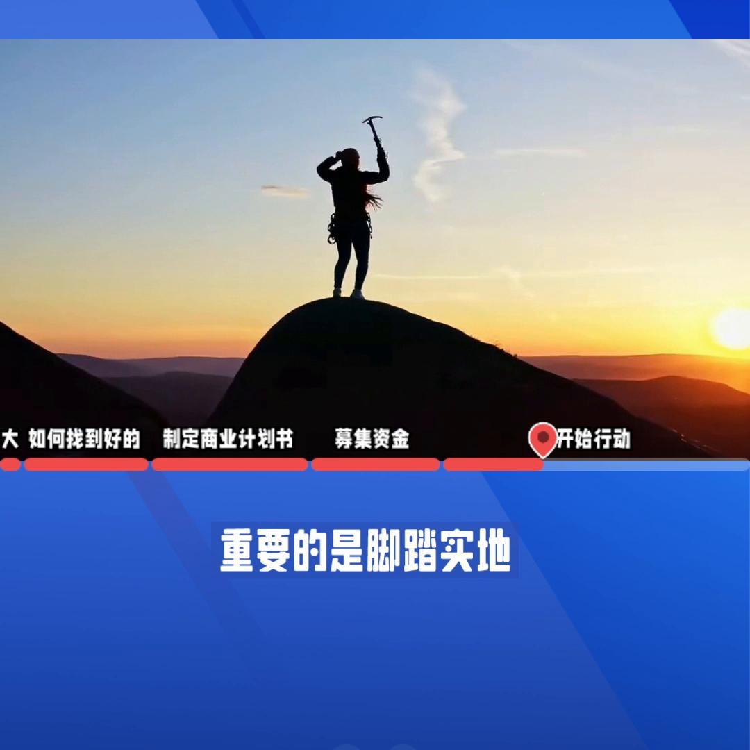 毕业生就业协议书,毕业生就业推荐表自我鉴定范文