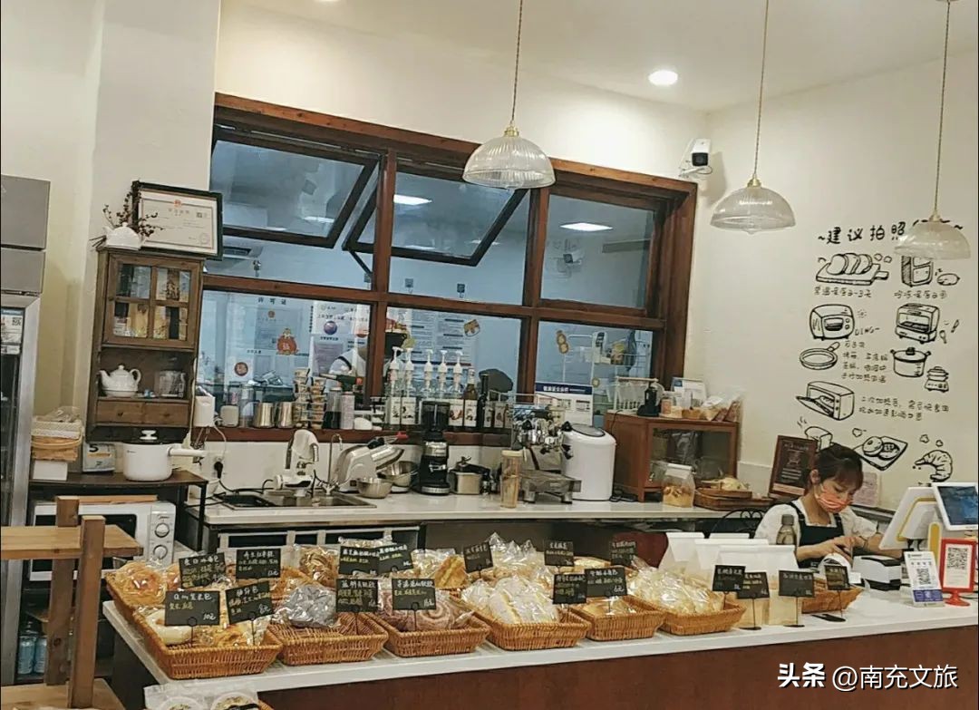 全是私藏的宝藏店铺！南充面包爱好者请进➡