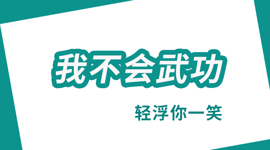 公认十大最好看玄幻爽文小说,五本熬夜必备的玄幻小说推荐
