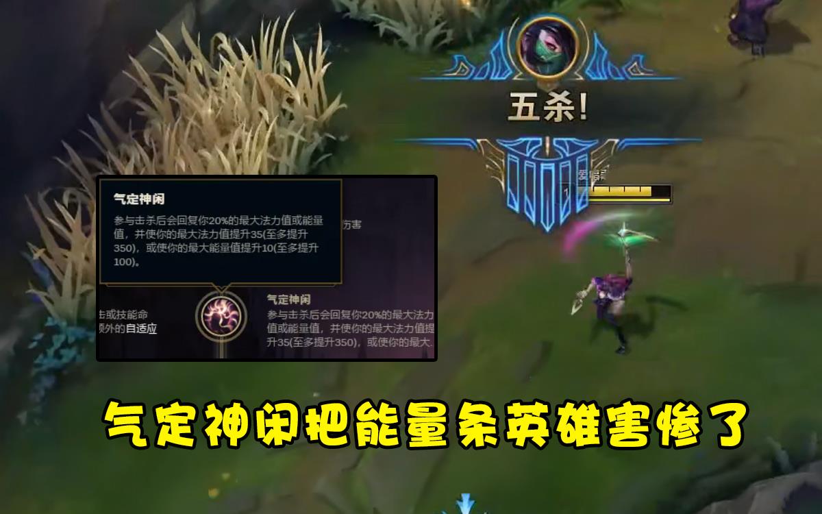 lol为什么突然没了,lol为什么到后期不会玩